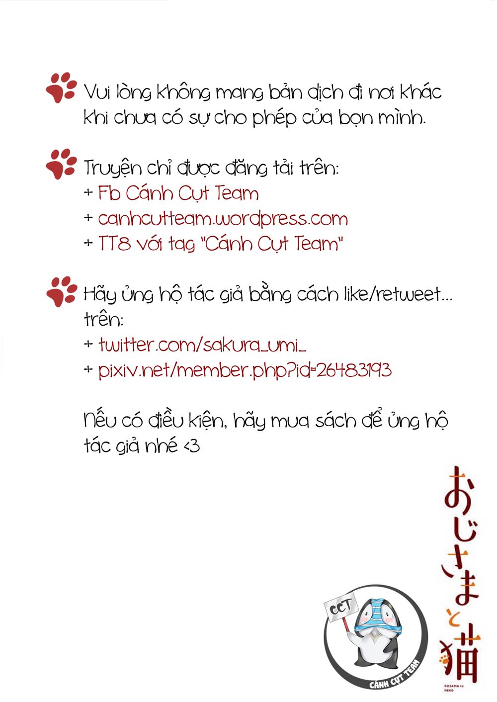 Ông Chú Và Con Mèo Mặt Bựa Chapter 3 - Trang 1