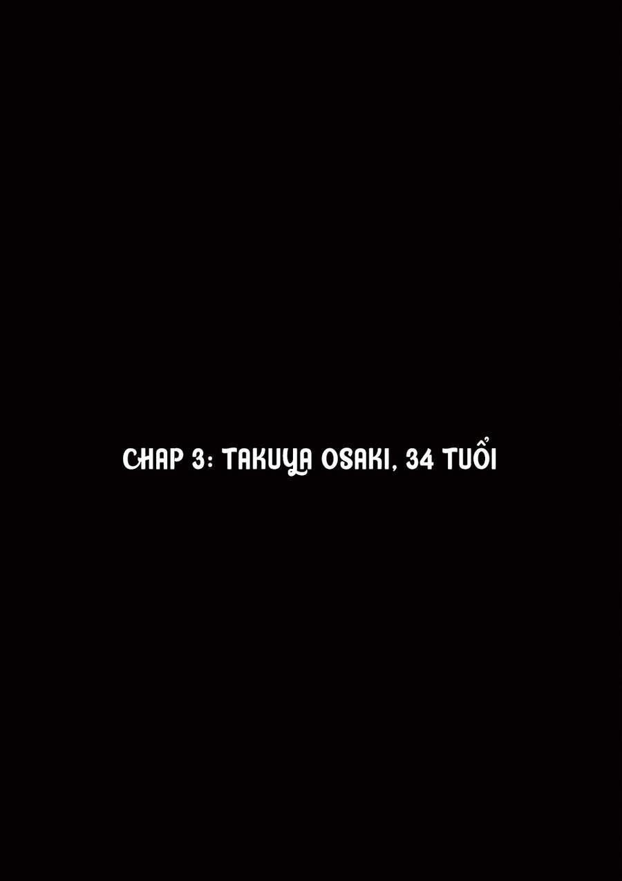 Công Ty Đèn Kéo Quân Chapter 3 - Trang 1