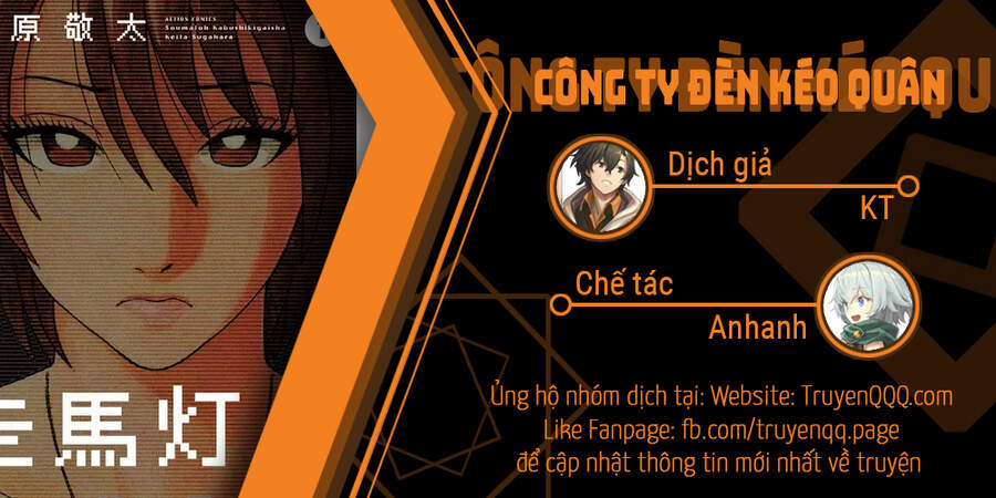 Công Ty Đèn Kéo Quân Chapter 4 - Trang 0