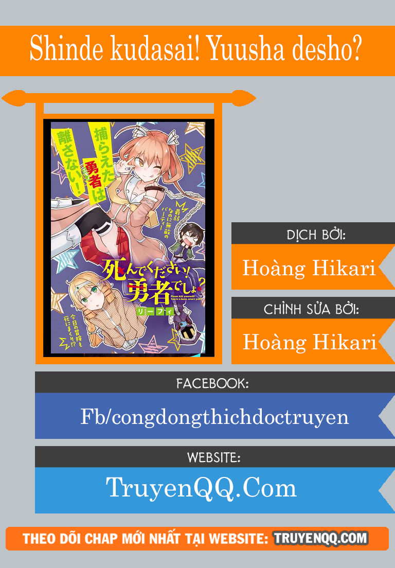 Shinde Kudasai! Yuusha Desho? Chapter 2 - Trang 0