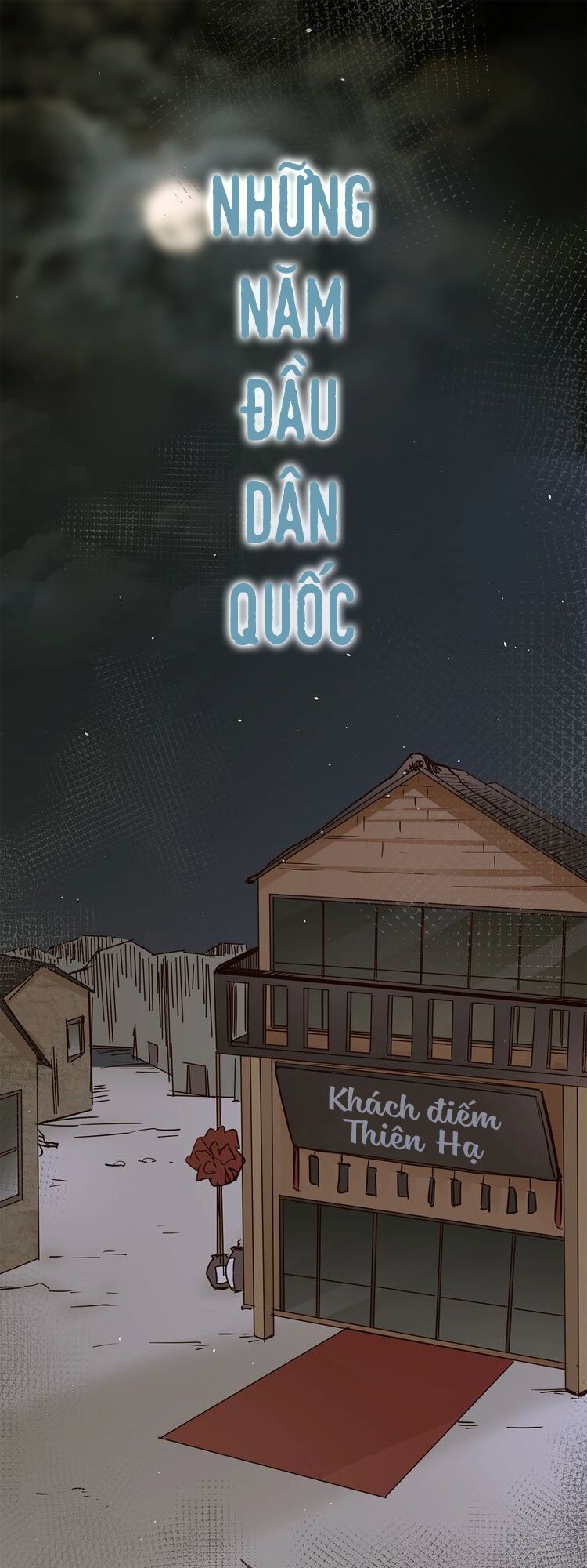 Ngôi Sao Vụn Vỡ Chapter 19.5 - Trang 0