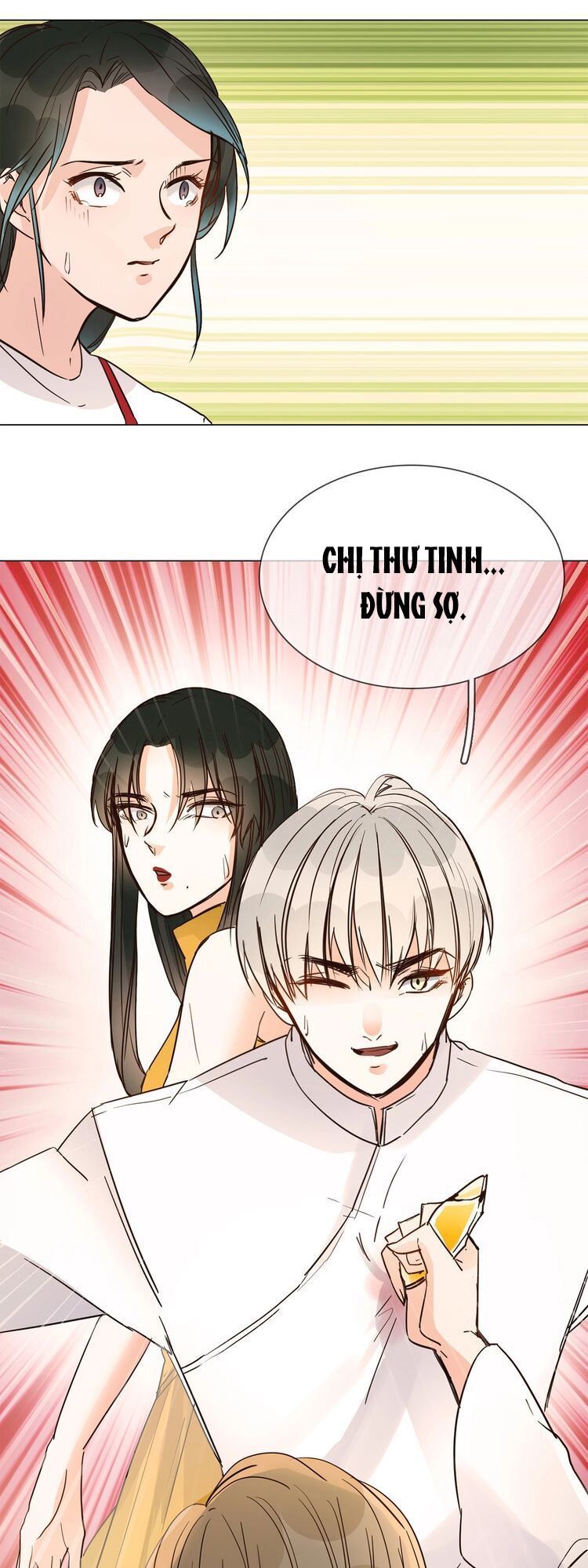 Ngôi Sao Vụn Vỡ Chapter 15 - Trang 0