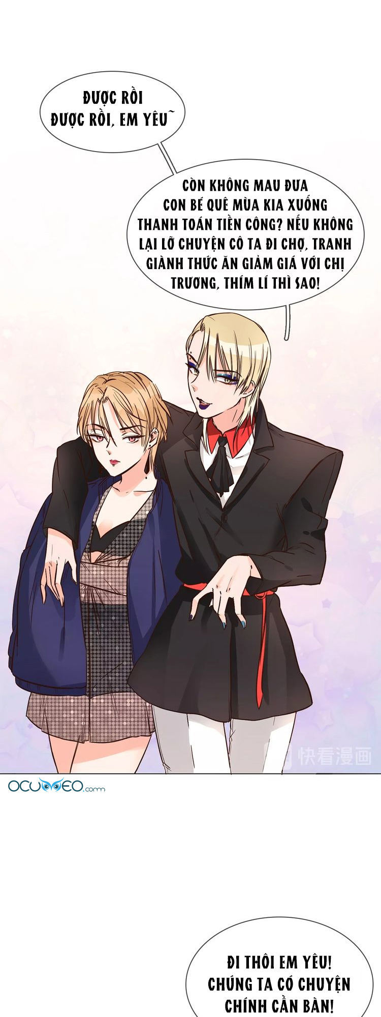 Ngôi Sao Vụn Vỡ Chapter 11 - Trang 0