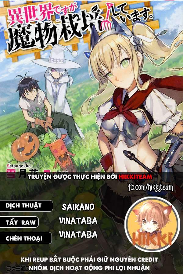 Isekai Desu Ga Mamono Saibai Shiteimasu Chapter 22 - Trang 0