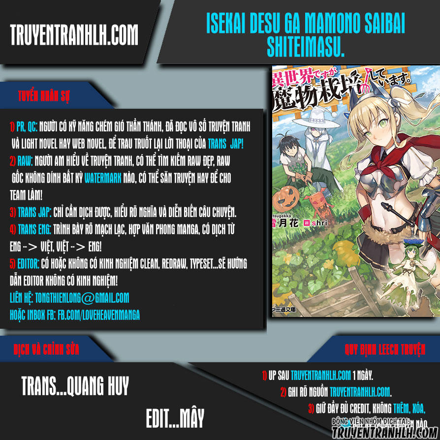 Isekai Desu Ga Mamono Saibai Shiteimasu Chapter 2 - Trang 0