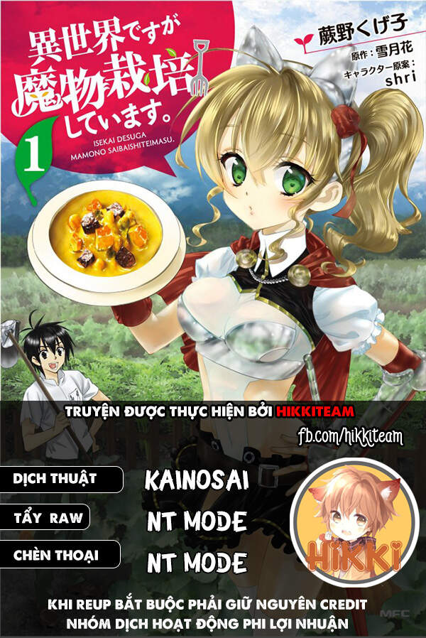 Isekai Desu Ga Mamono Saibai Shiteimasu Chapter 32 - Trang 0