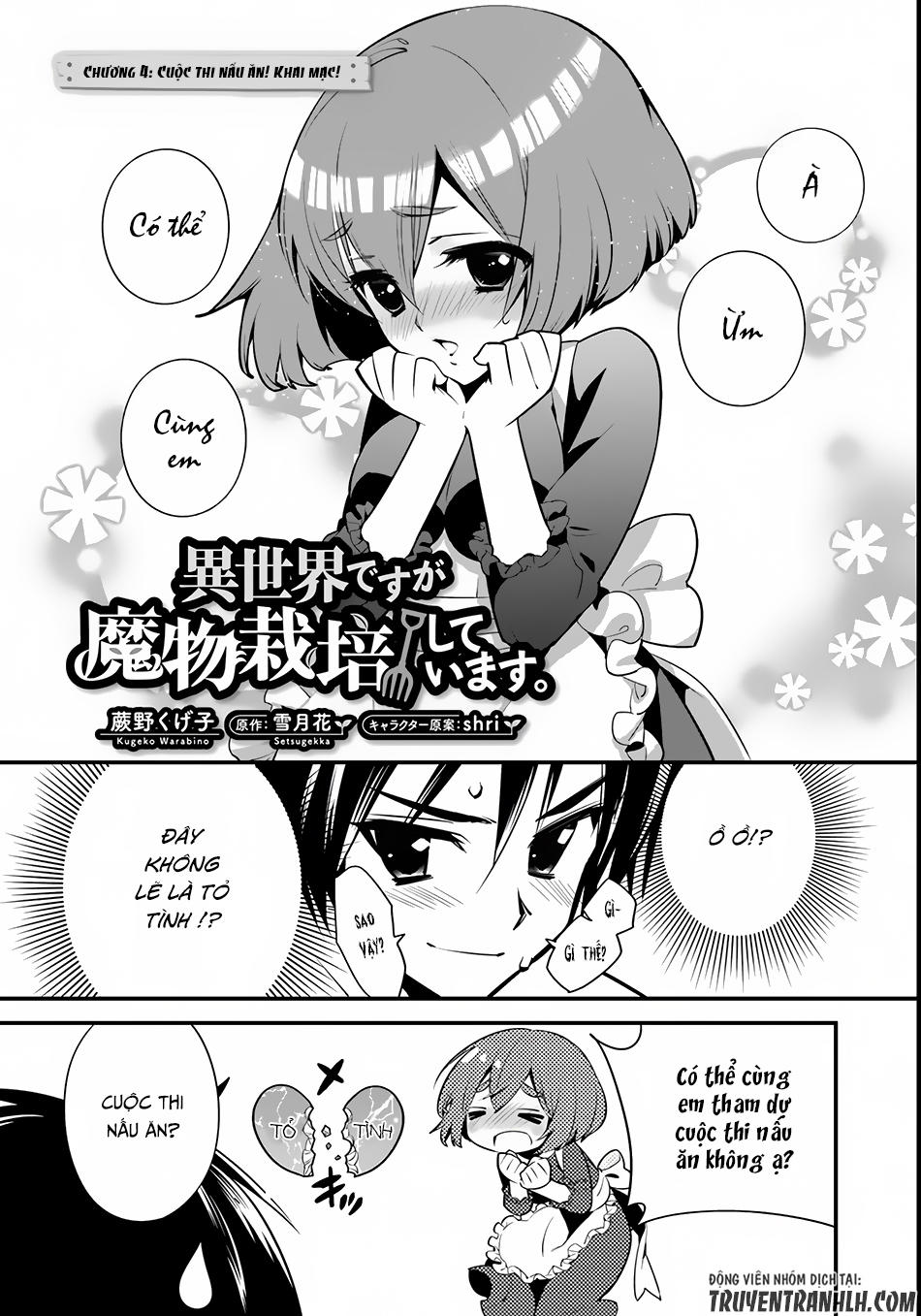 Isekai Desu Ga Mamono Saibai Shiteimasu Chapter 4 - Trang 1