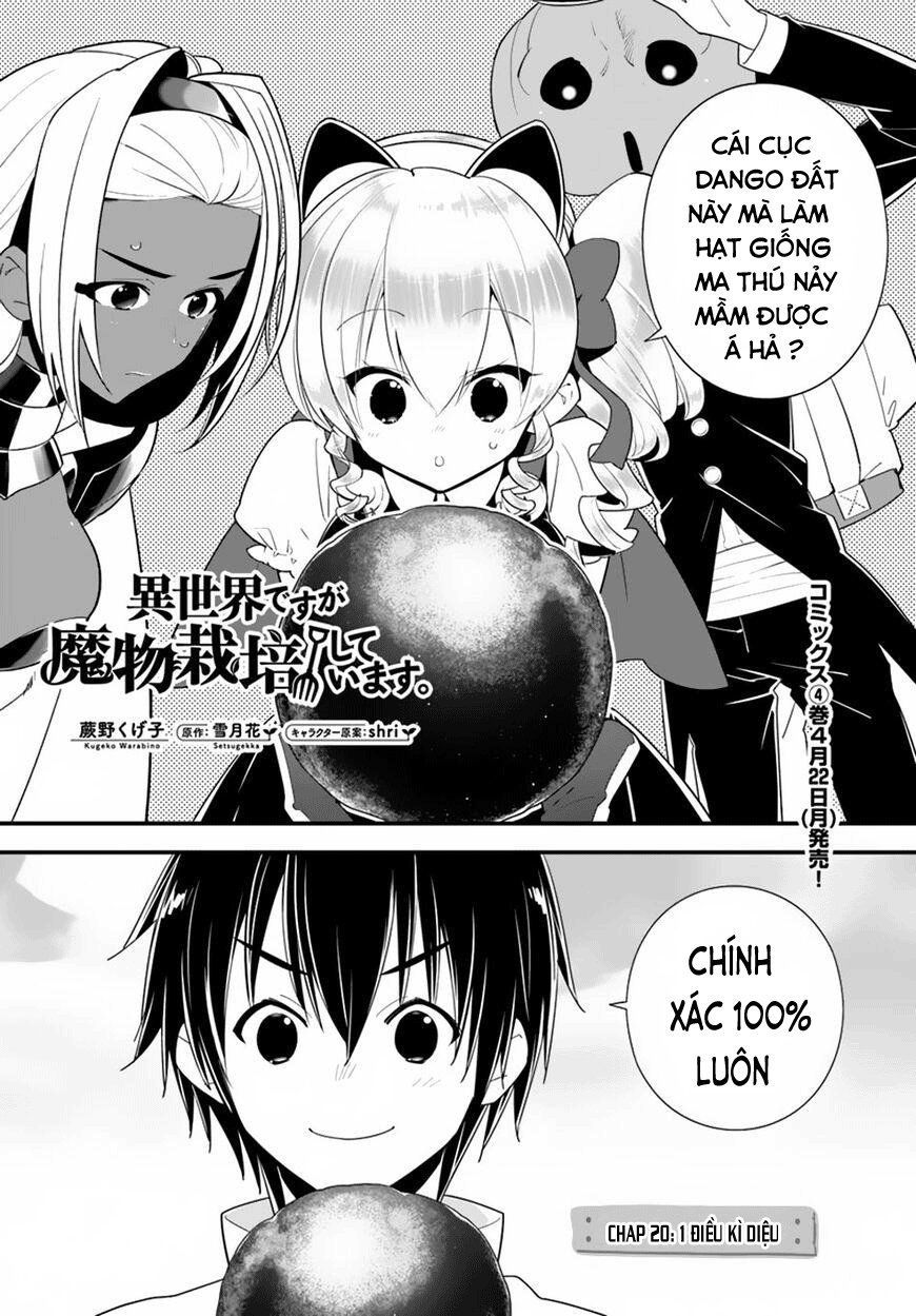 Isekai Desu Ga Mamono Saibai Shiteimasu Chapter 20 - Trang 0