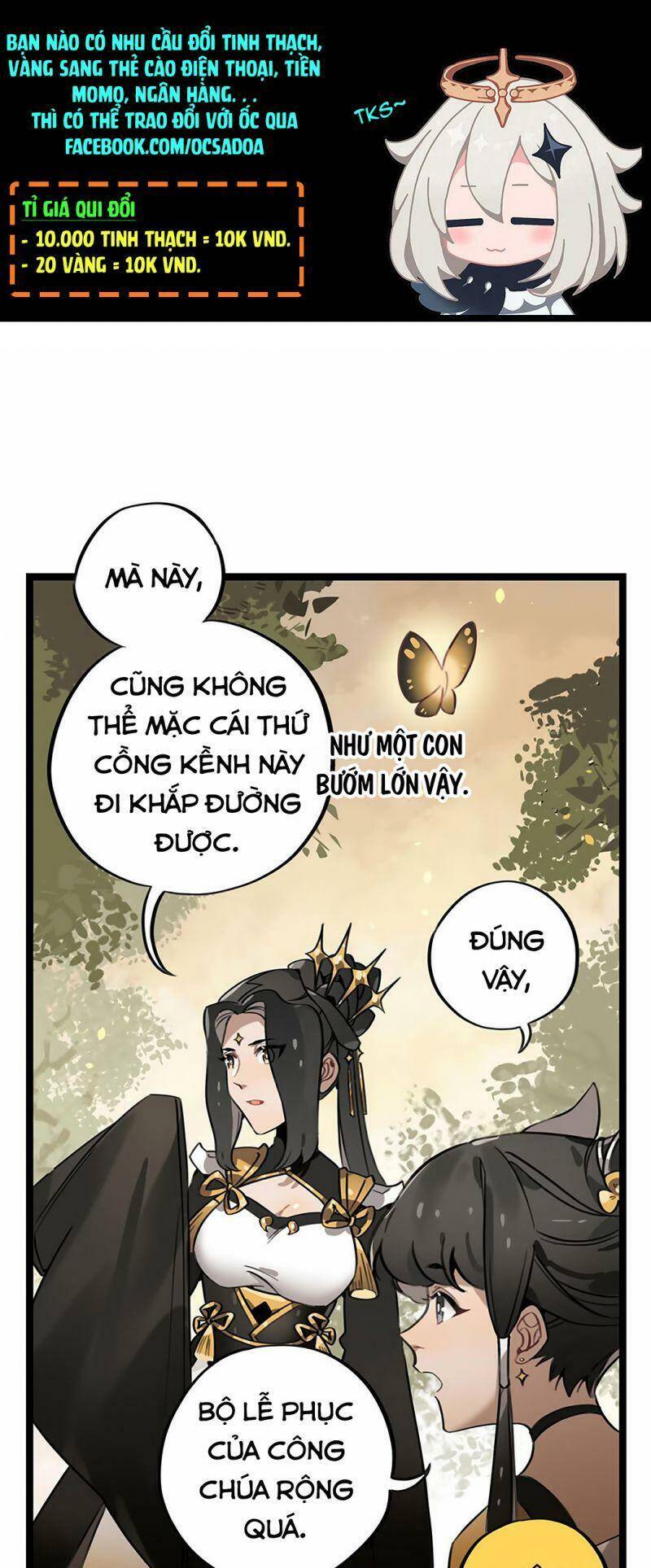 Kiếm Dữ Sơn Hà Chapter 2 - Trang 0