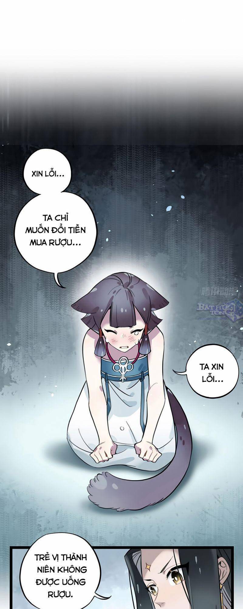 Kiếm Dữ Sơn Hà Chapter 5 - Trang 0