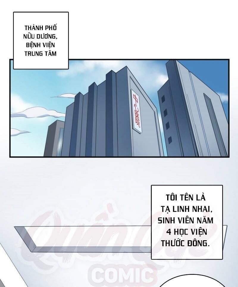 Phi Chức Nghiệp Bán Tiên Chapter 1 - Trang 0