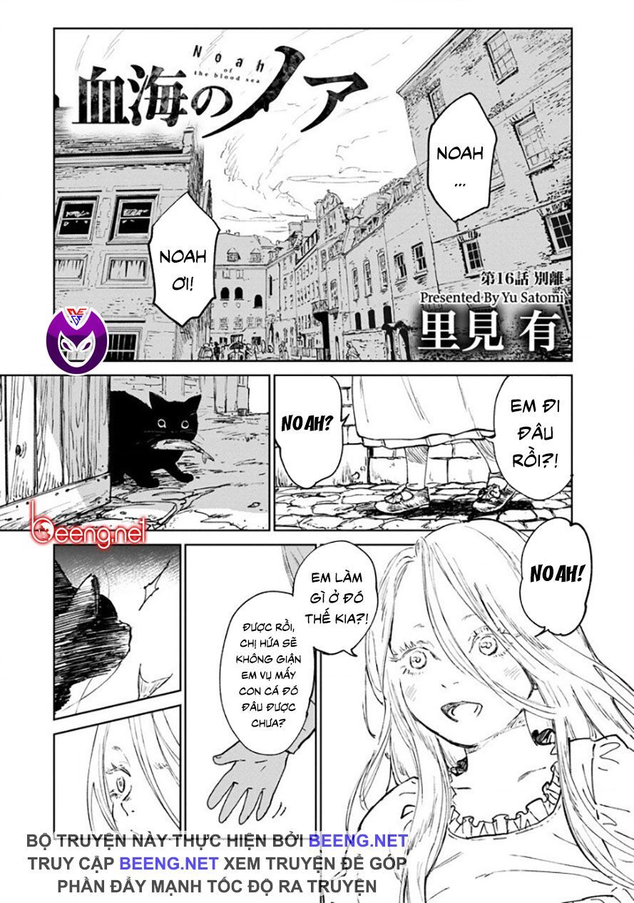 Du Thuyền Đẫm Máu Chapter 16.1 - Trang 0