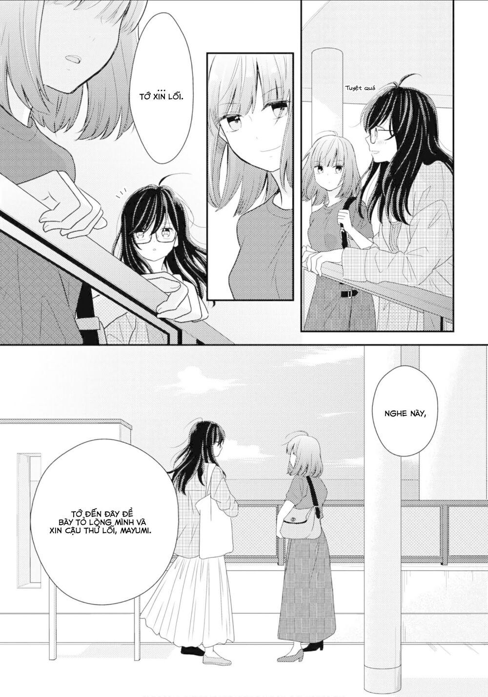 Seagull Villa Days Chapter 10 - Trang 1