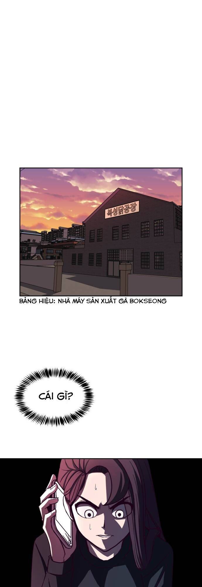 Thời Khắc Định Mệnh Chapter 3 - Trang 0