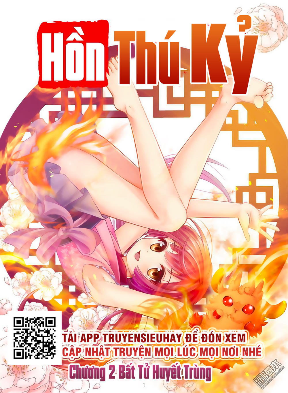 Hồn Thú Ký Chapter 2 - Trang 0