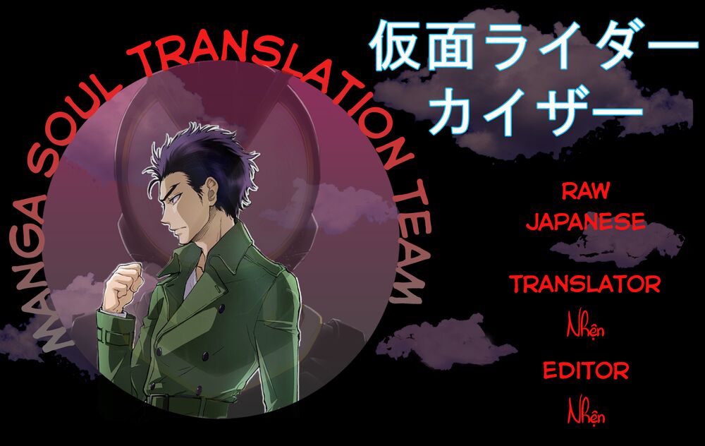 Kamen Rider 913 - Kaixa Chapter 4 - Trang 0