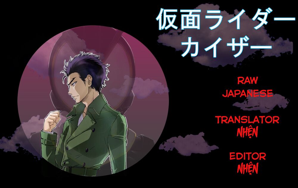 Kamen Rider 913 - Kaixa Chapter 5 - Trang 0