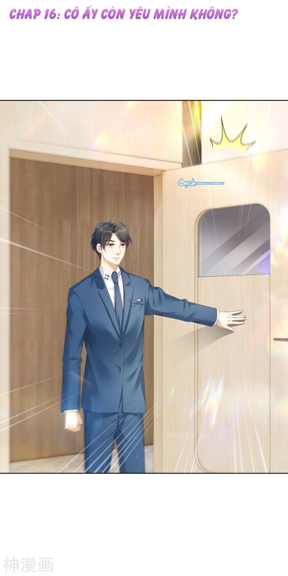 Tổng Tài Kiêu Ngạo: Vợ Yêu Em Đừng Chạy Chapter 16 - Trang 1