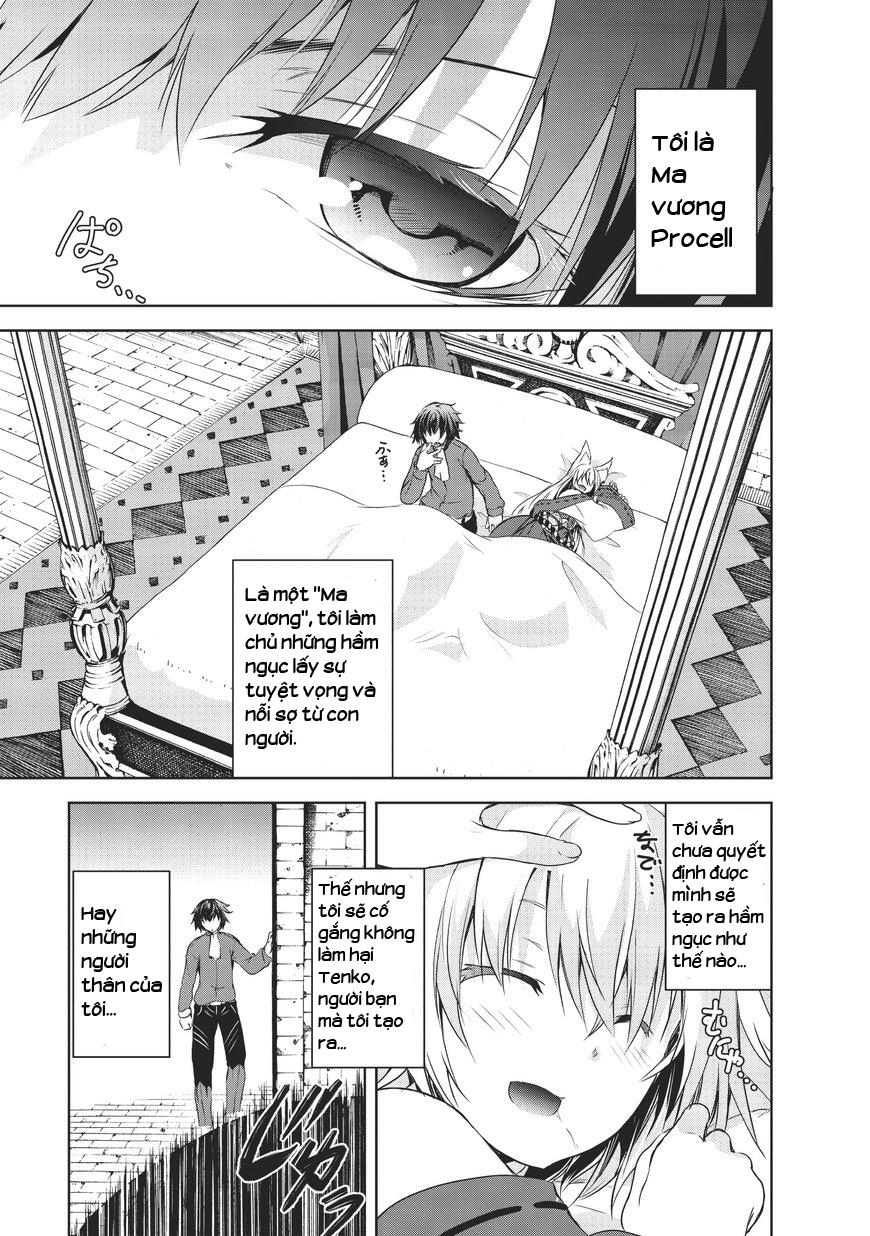 Ma Vương Sáng Tạo Chapter 2 - Trang 0