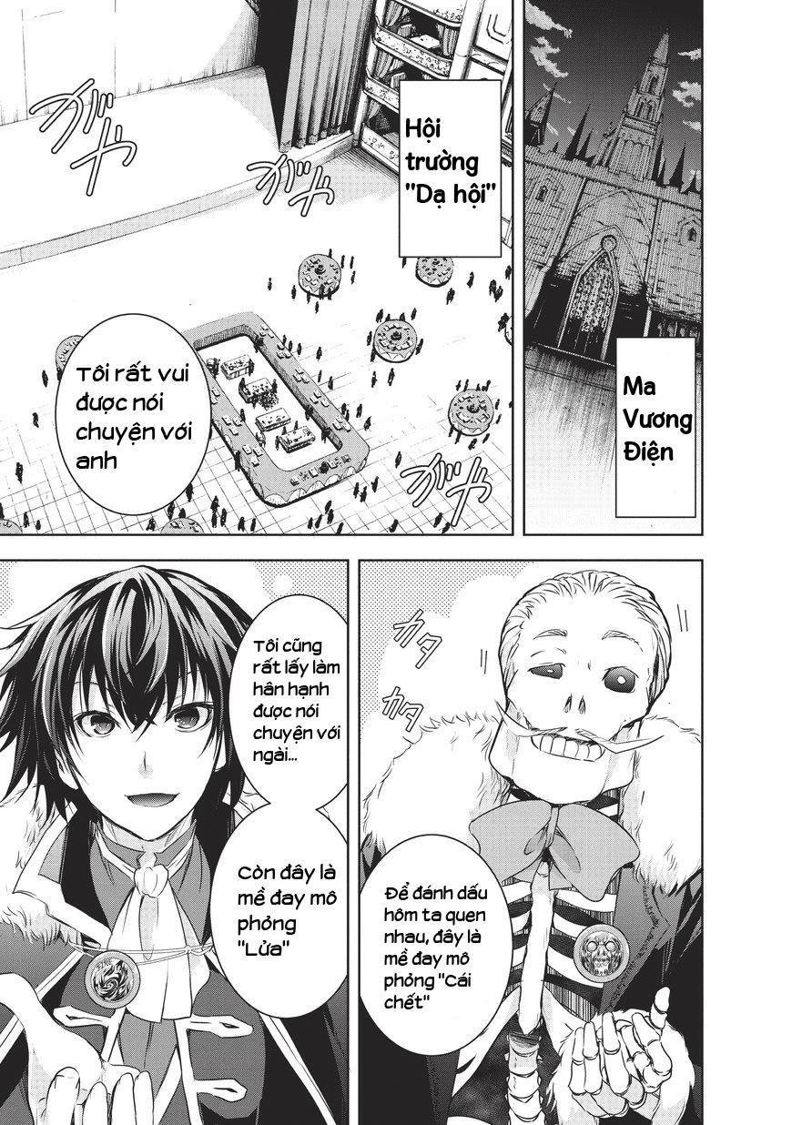 Ma Vương Sáng Tạo Chapter 4 - Trang 0