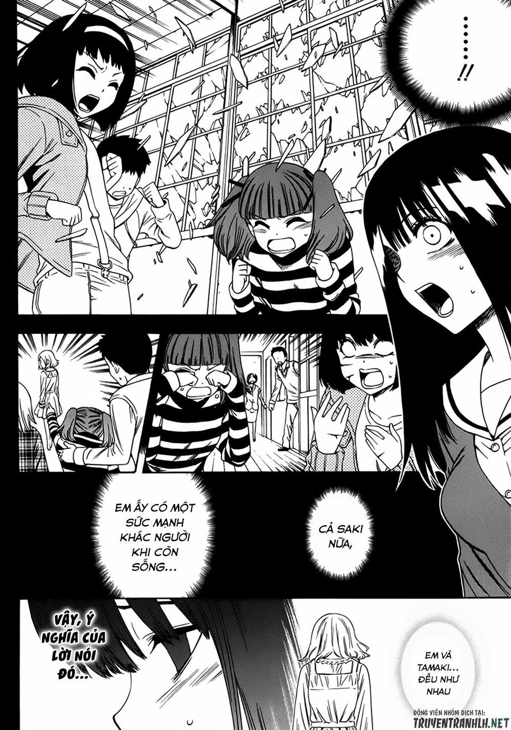 Corpse Party: Another Child Chapter 17 - Trang 1