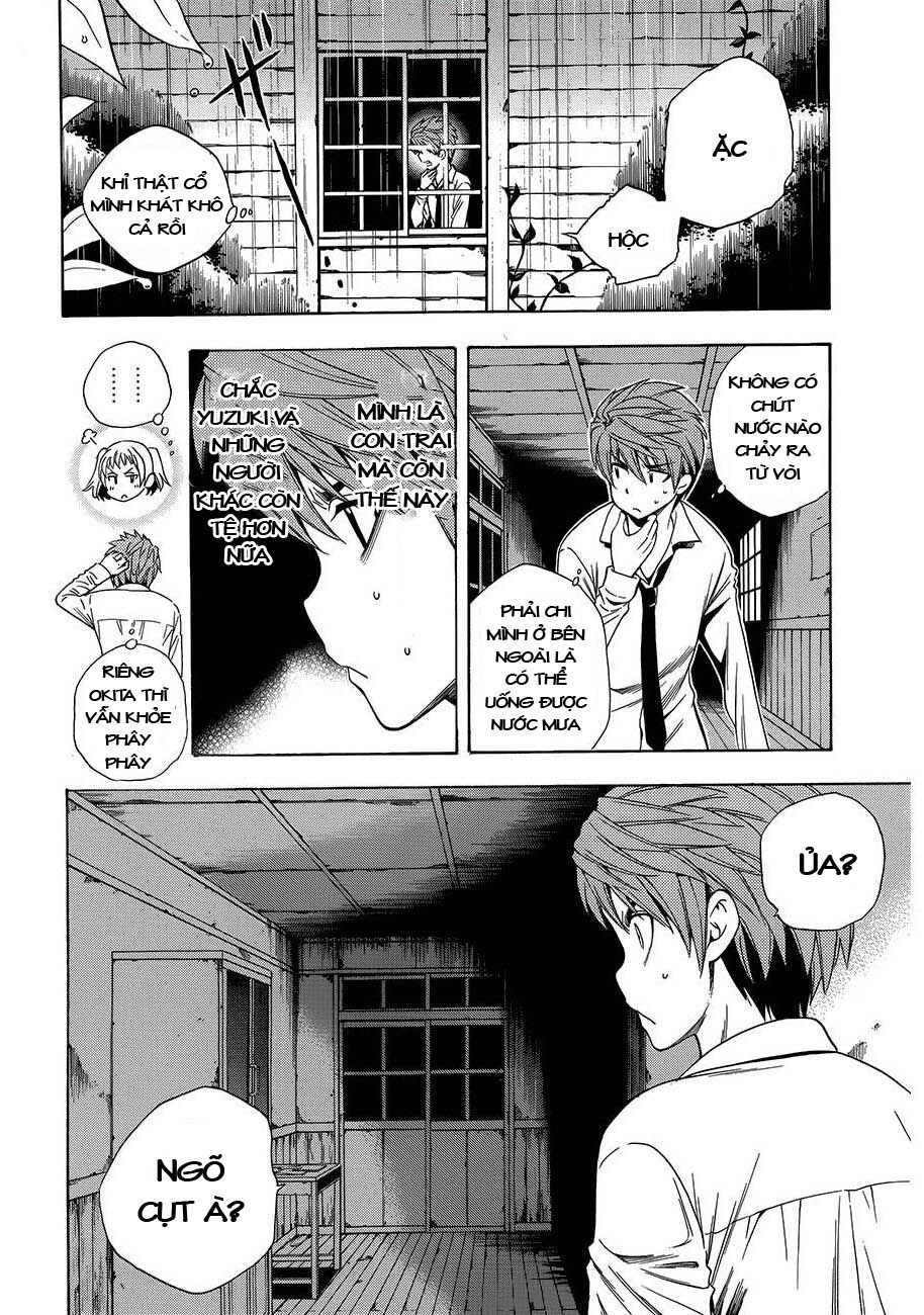 Corpse Party: Another Child Chapter 8 - Trang 1