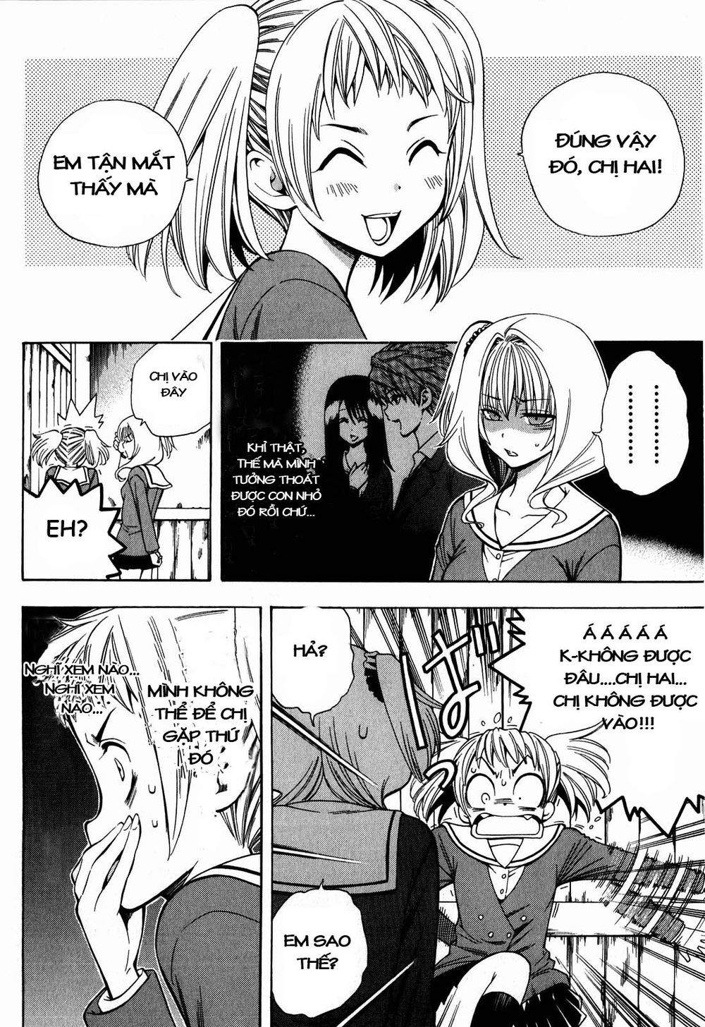Corpse Party: Another Child Chapter 5 - Trang 1