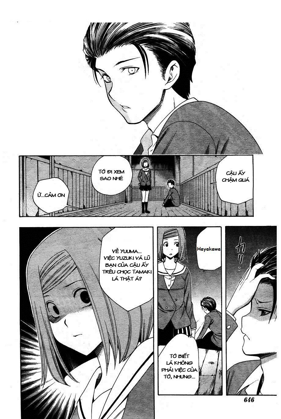 Corpse Party: Another Child Chapter 4 - Trang 1