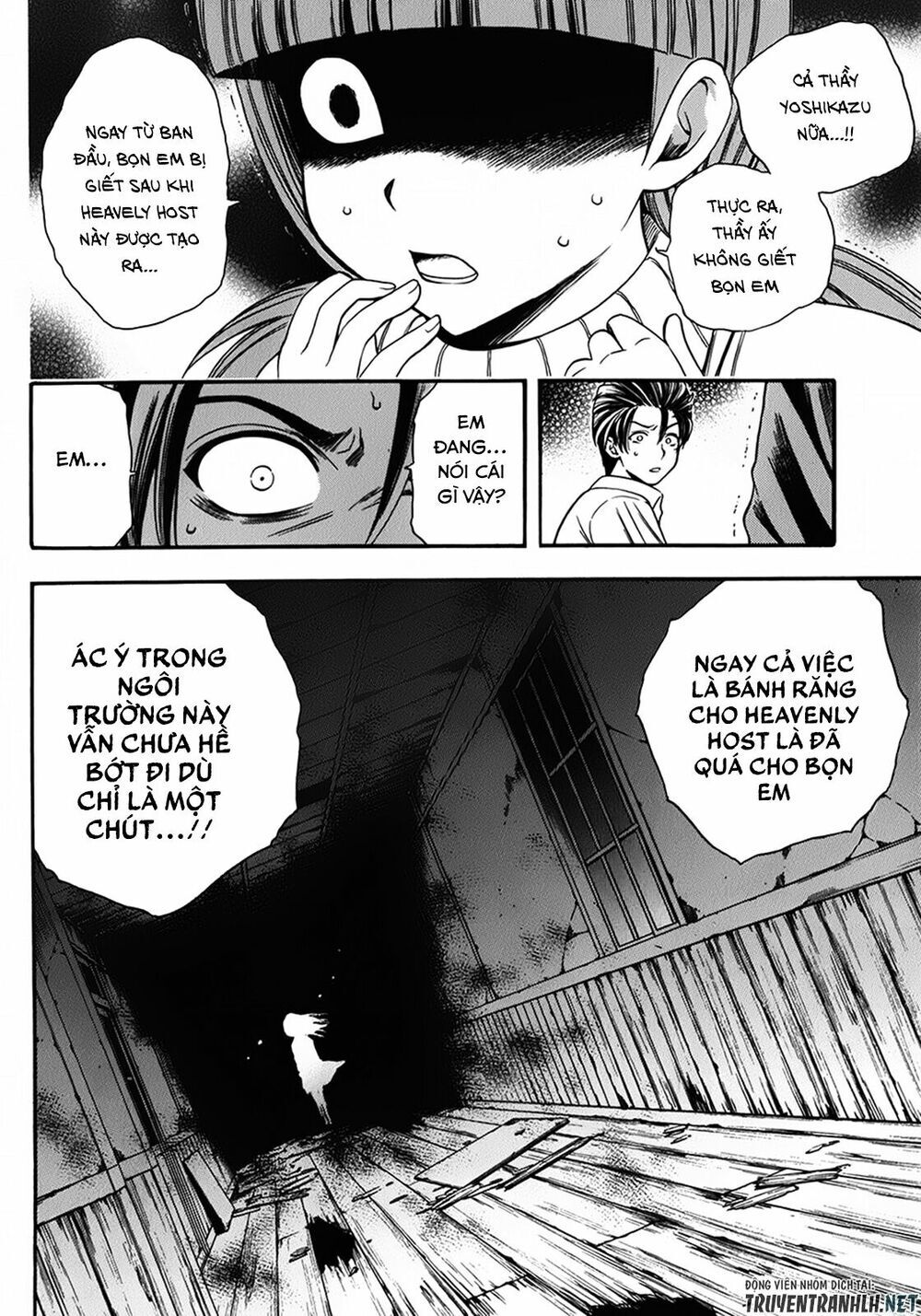 Corpse Party: Another Child Chapter 16 - Trang 1