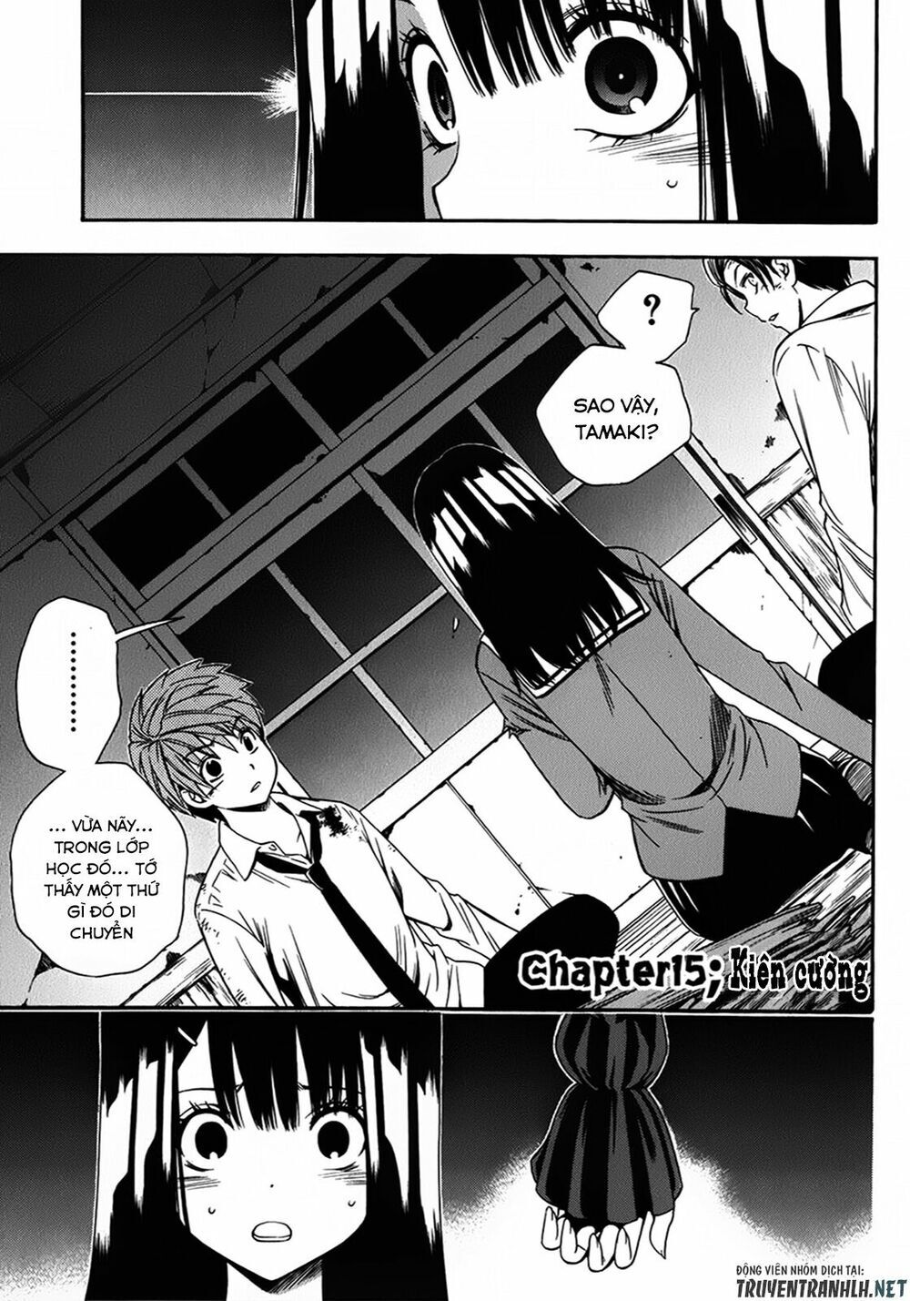 Corpse Party: Another Child Chapter 15 - Trang 1