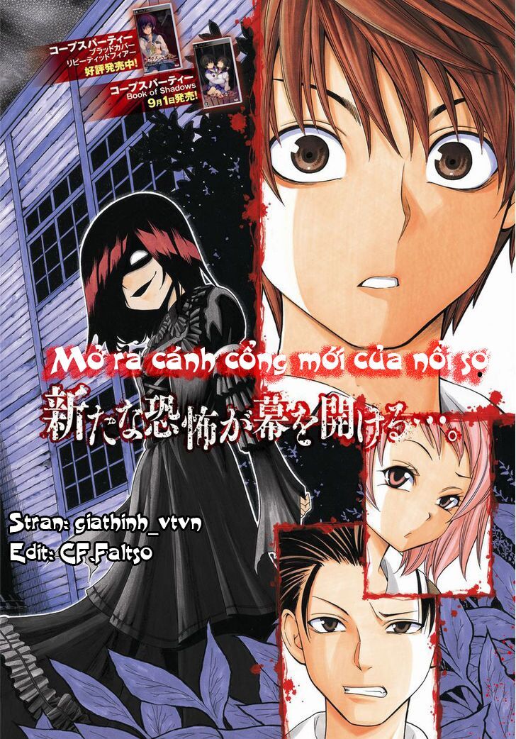 Corpse Party: Another Child Chapter 1 - Trang 1