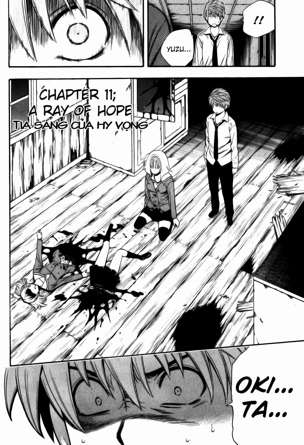 Corpse Party: Another Child Chapter 11 - Trang 0