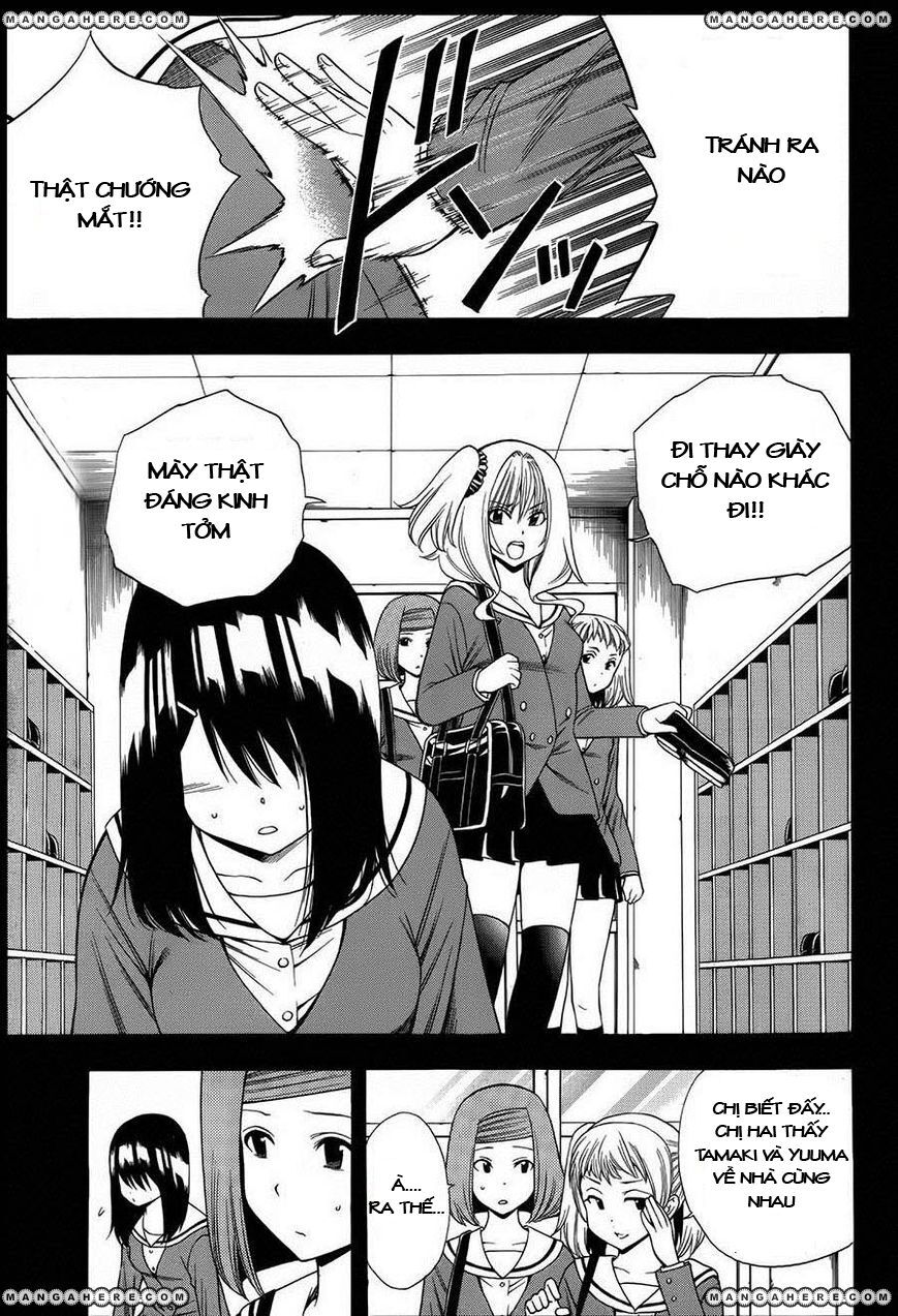 Corpse Party: Another Child Chapter 6 - Trang 0