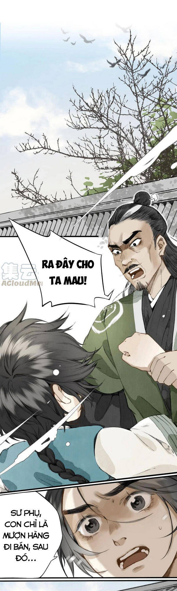 Chợ Phiên Của Yêu Quái Chapter 8 - Trang 0