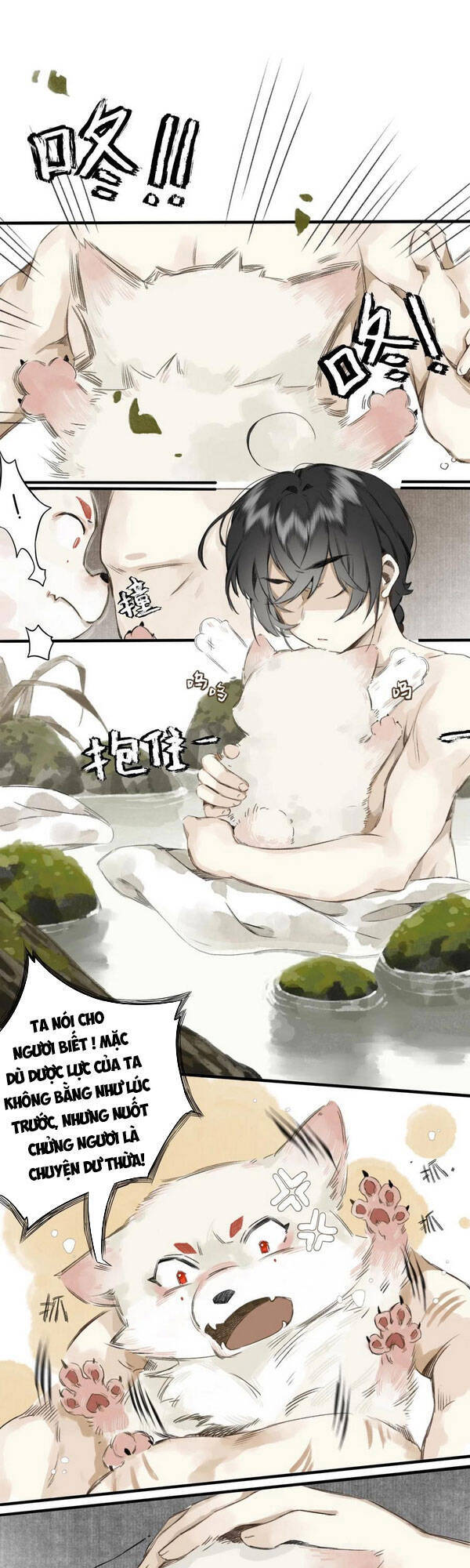 Chợ Phiên Của Yêu Quái Chapter 15 - Trang 0