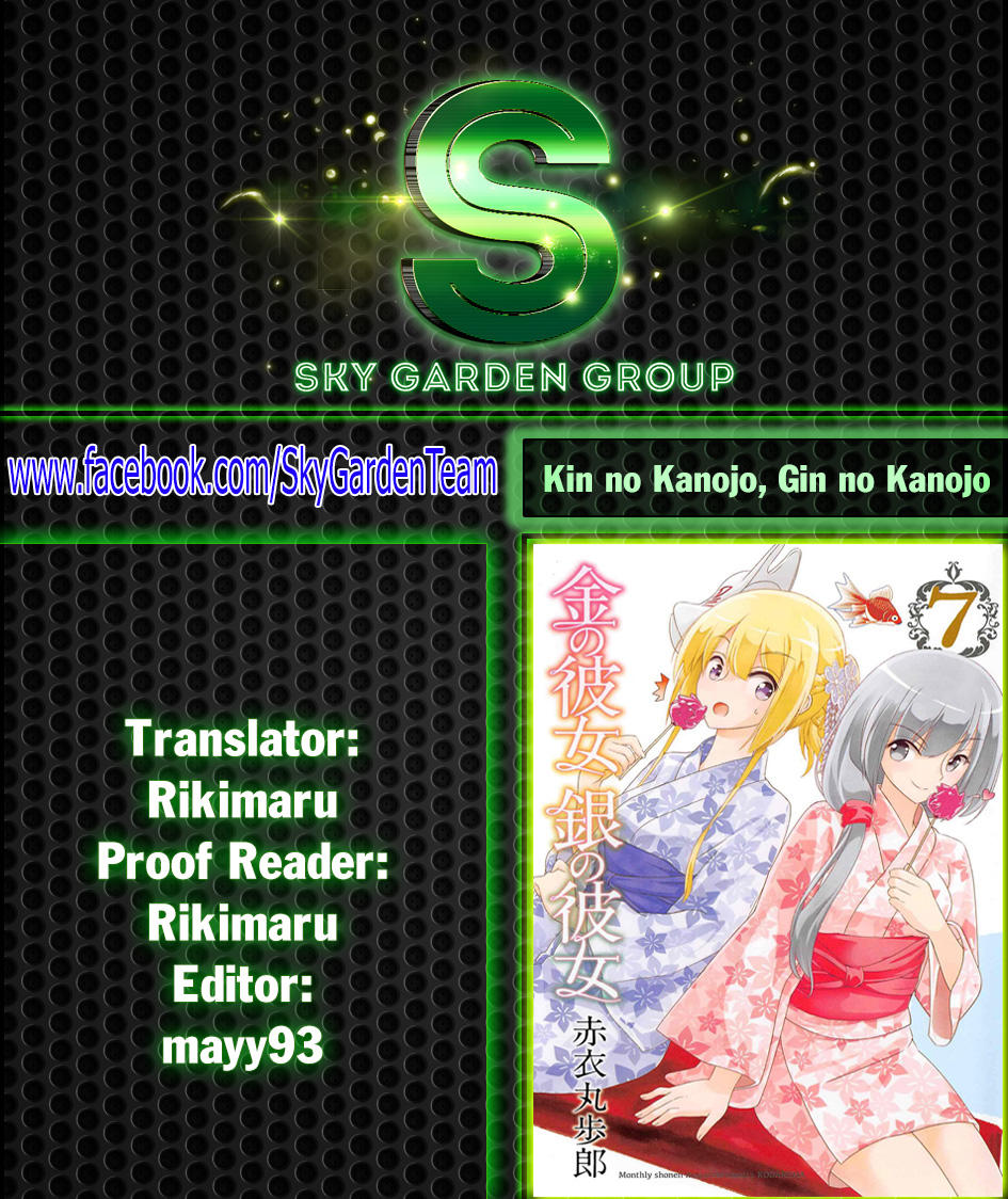 Gái Vàng Gái Bạc Chapter 35 - Trang 0