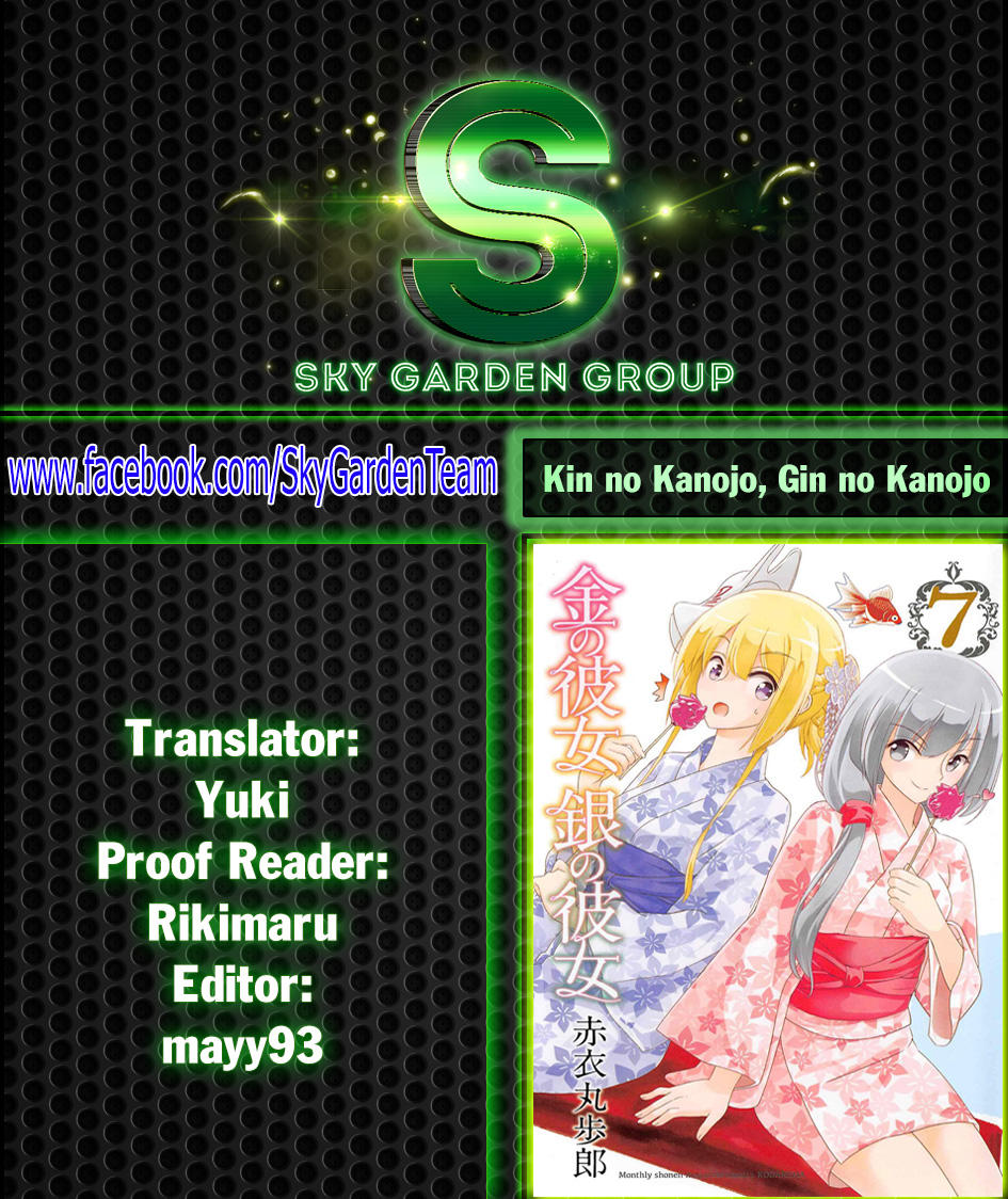 Gái Vàng Gái Bạc Chapter 34 - Trang 0