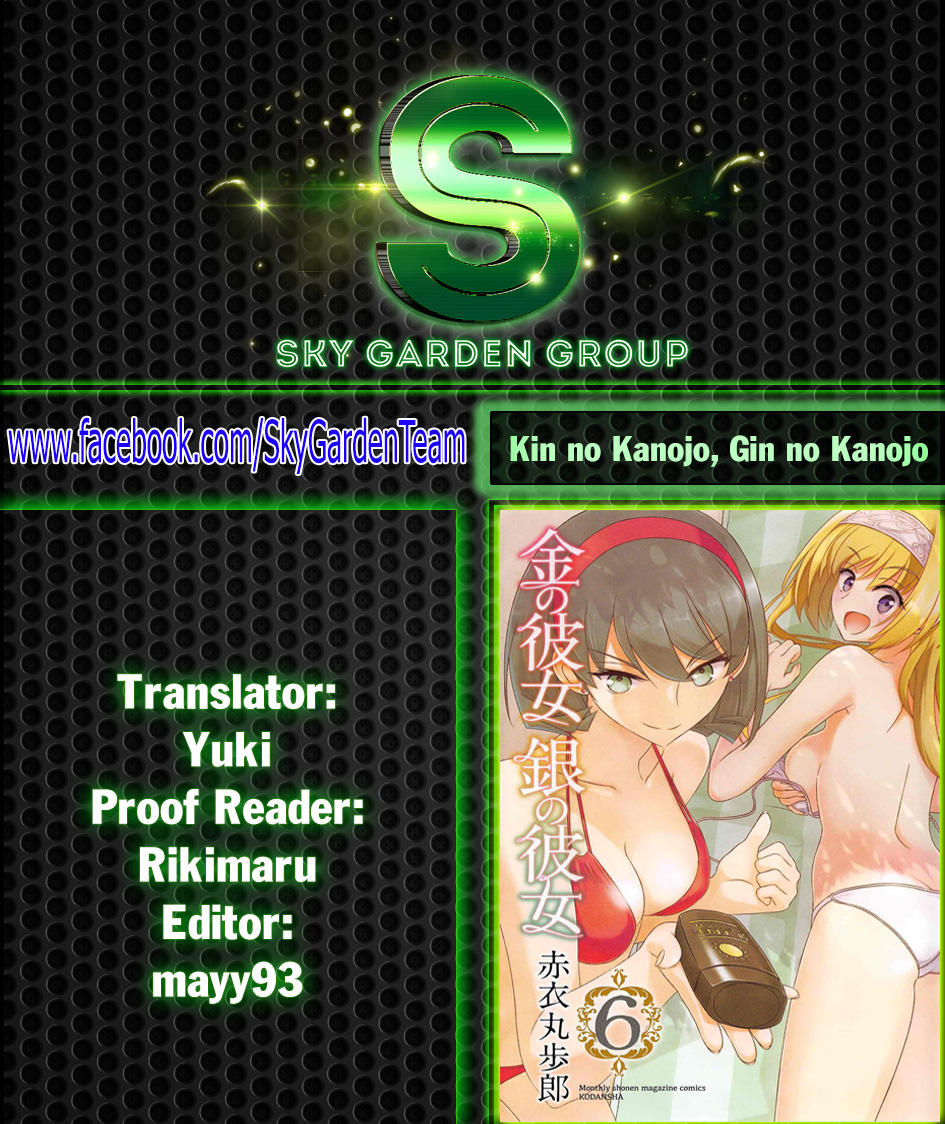 Gái Vàng Gái Bạc Chapter 30 - Trang 1