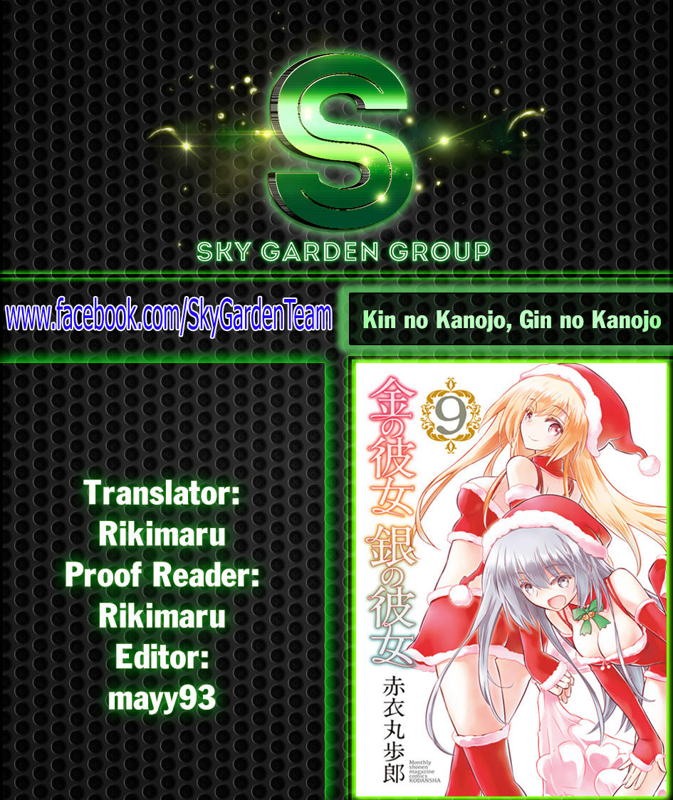 Gái Vàng Gái Bạc Chapter 45 - Trang 0