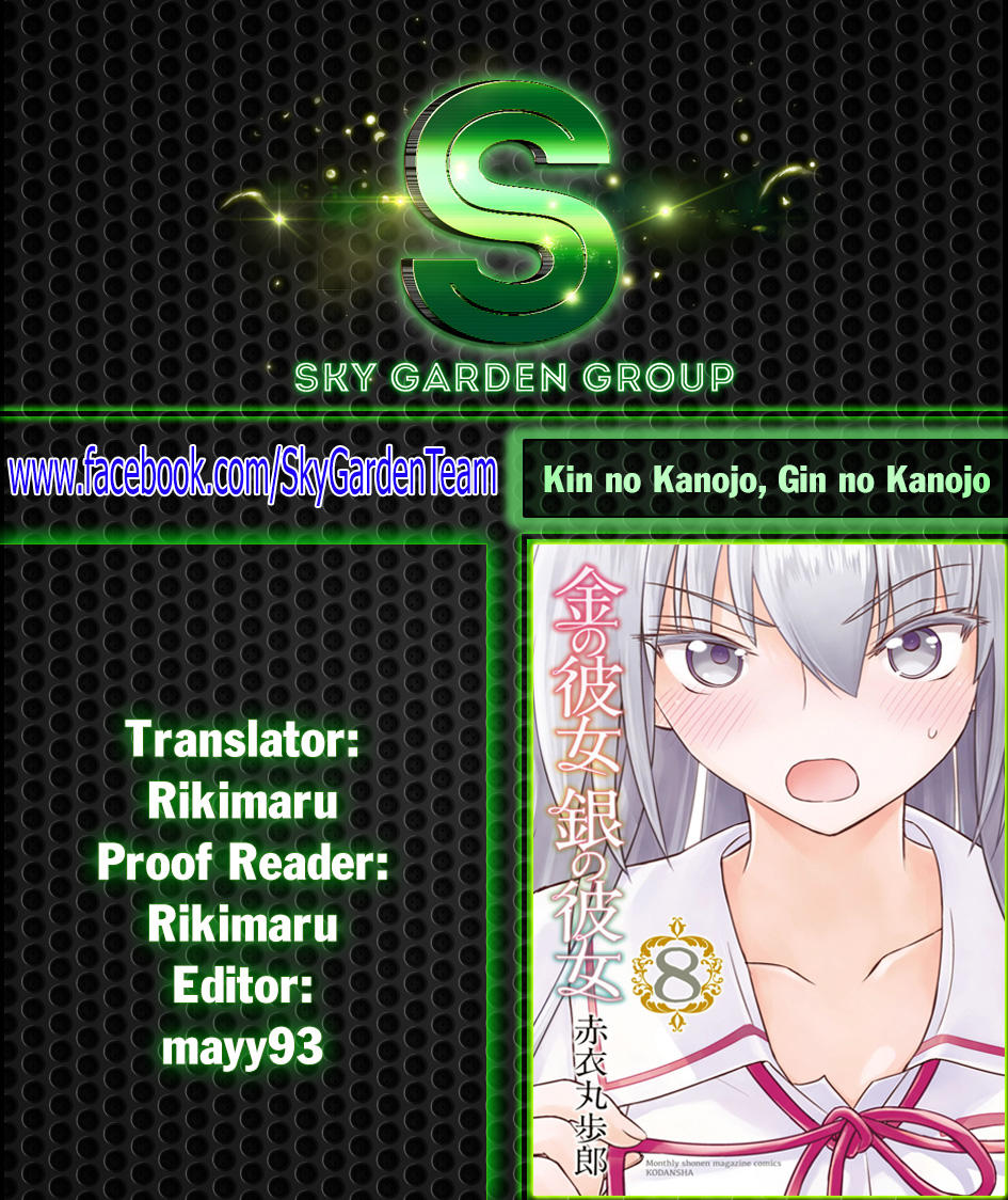 Gái Vàng Gái Bạc Chapter 39 - Trang 0