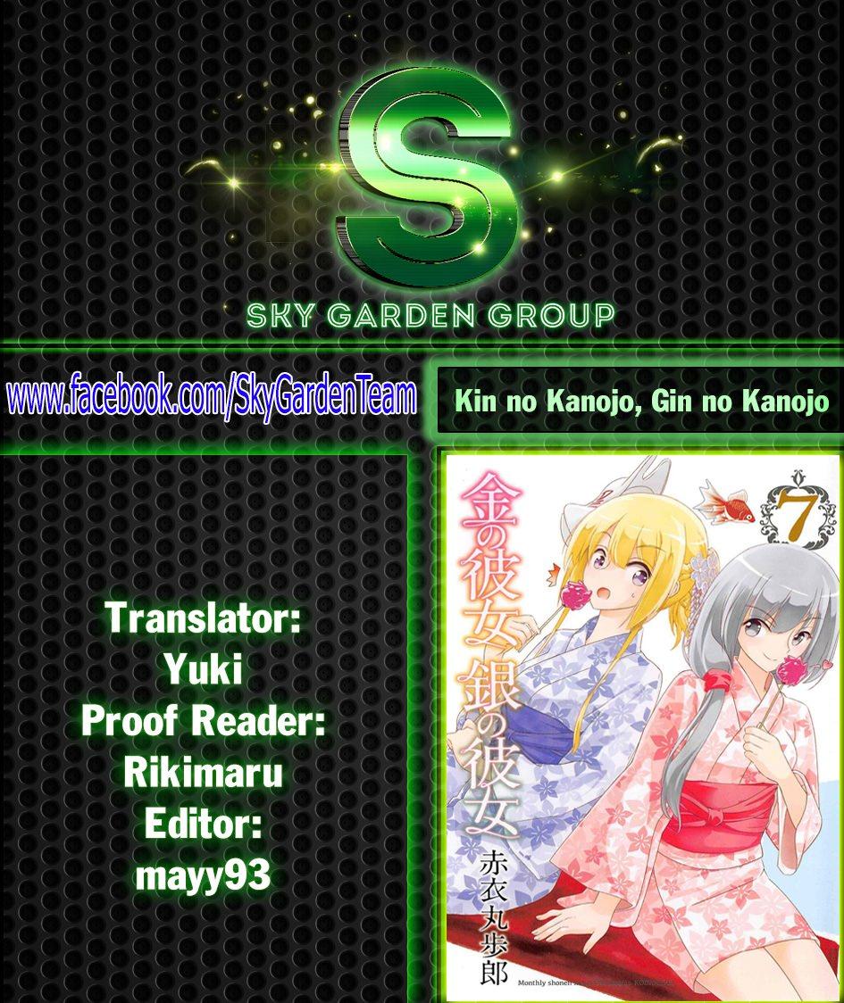 Gái Vàng Gái Bạc Chapter 31 - Trang 1