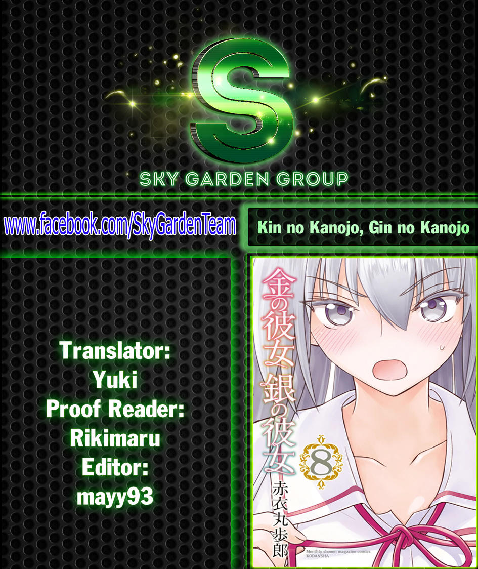 Gái Vàng Gái Bạc Chapter 40 - Trang 0