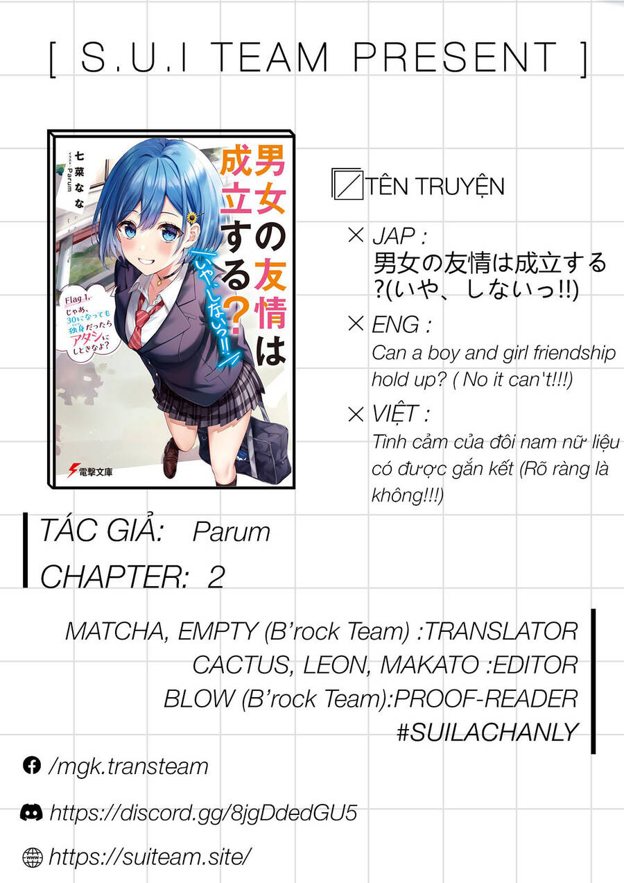 Danjo No Yuujou Wa Seiritsu Suru Chapter 2 - Trang 0