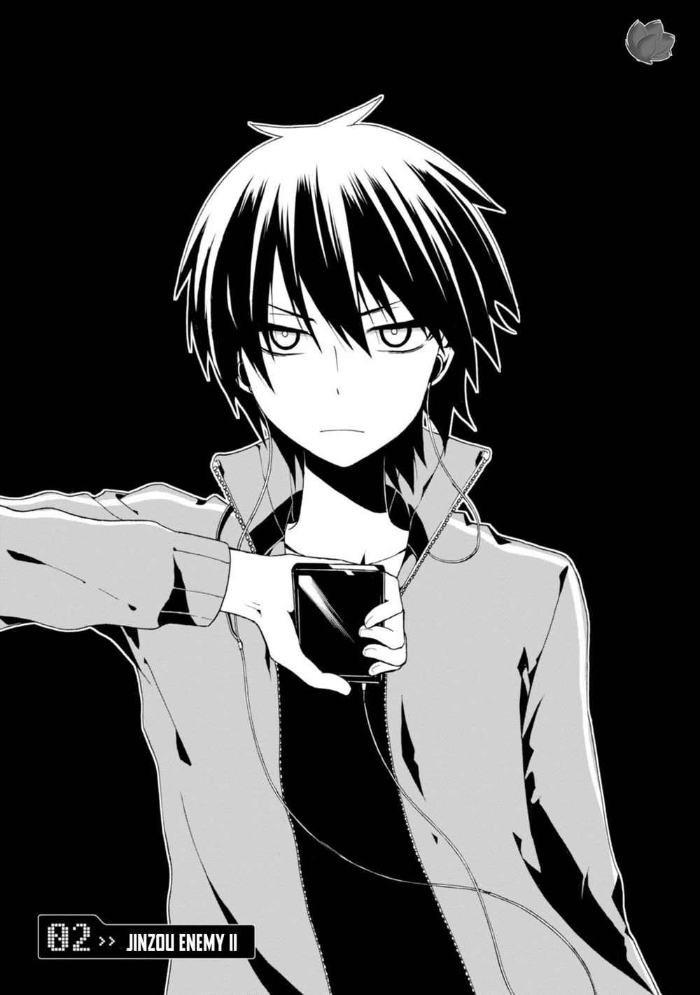 Kagerou Daze Chapter 2 - Trang 1