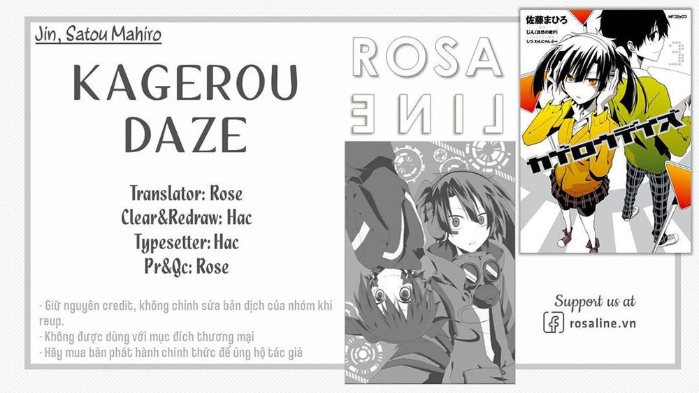 Kagerou Daze Chapter 10 - Trang 0