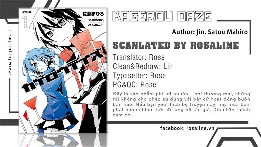 Kagerou Daze Chapter 3 - Trang 0