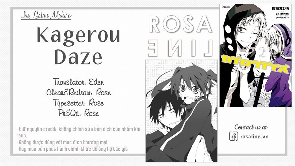 Kagerou Daze Chapter 7 - Trang 0
