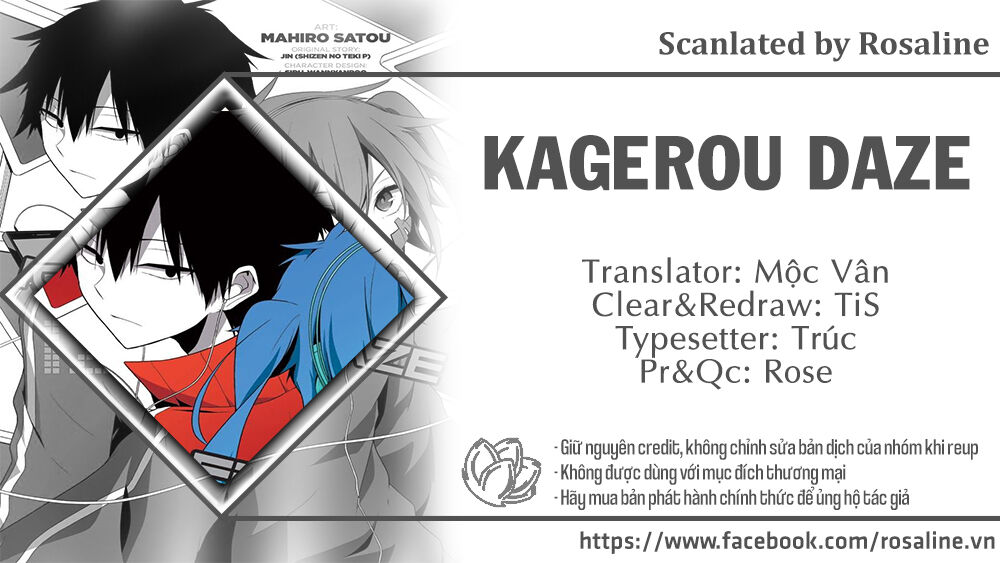 Kagerou Daze Chapter 16 - Trang 0