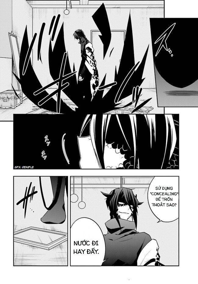 Kagerou Daze Chapter 63 - Trang 1