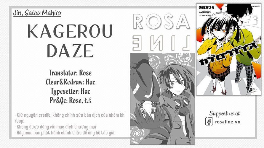 Kagerou Daze Chapter 11 - Trang 0
